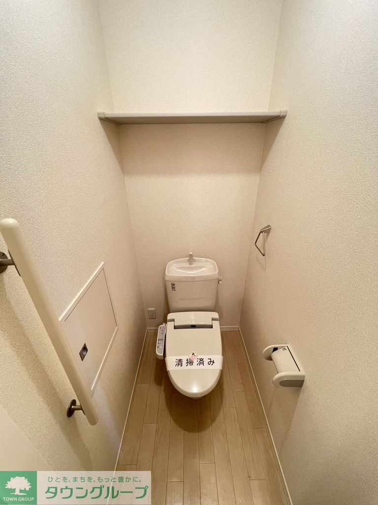 トイレ　トイレ