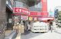 ドラックストア　くすりの福太郎門前仲町店（ドラッグストア）まで201m