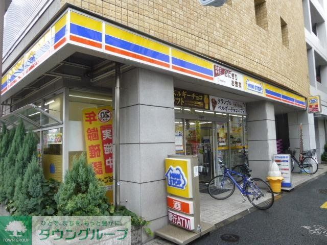 コンビニ　コンビニ（コンビニ）まで2m