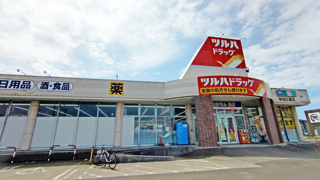 グランドール桜の周辺写真