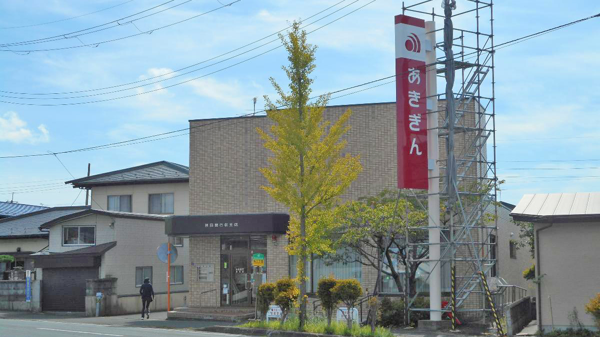 グランドール桜の周辺写真