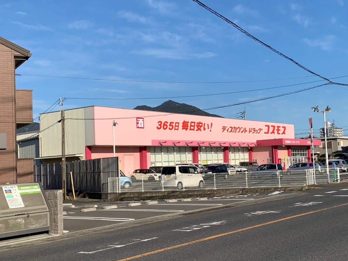 コンビニ　セブン-イレブン 戸畑沖台店（コンビニ）まで750m