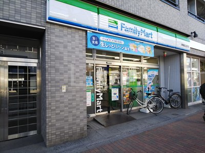 コンビニ　ファミリーマート　中野新江古田店（コンビニ）まで461m