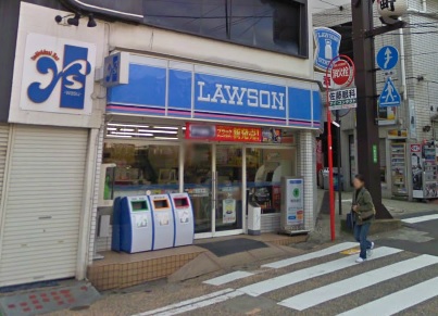 コンビニ　ローソン長崎丸山公園前店（コンビニ）まで115m