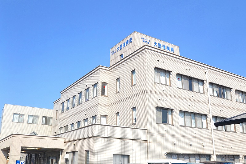 病院　大野浦病院（病院）まで1846m