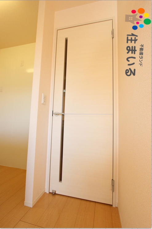 スーパー　ヤマダイベルデ鳴海駅店（スーパー）まで204m