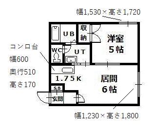 イーストリッチ６５の間取り