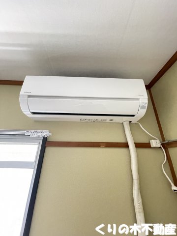 その他設備　エアコン完備（同タイプの室内写真です。実物は現況優先とします