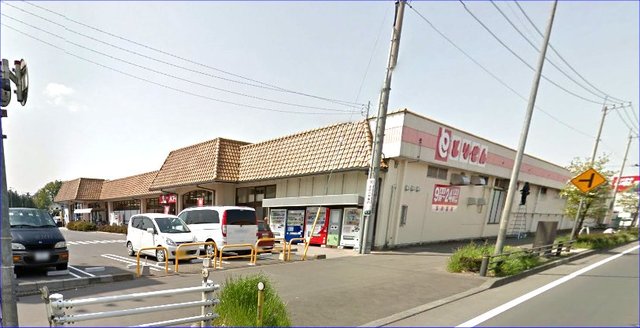 スーパー　とりせん結城店（スーパー）まで1388m