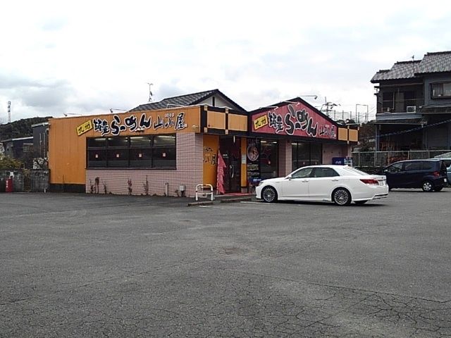 【八女郡広川町大字新代のアパートの飲食店】