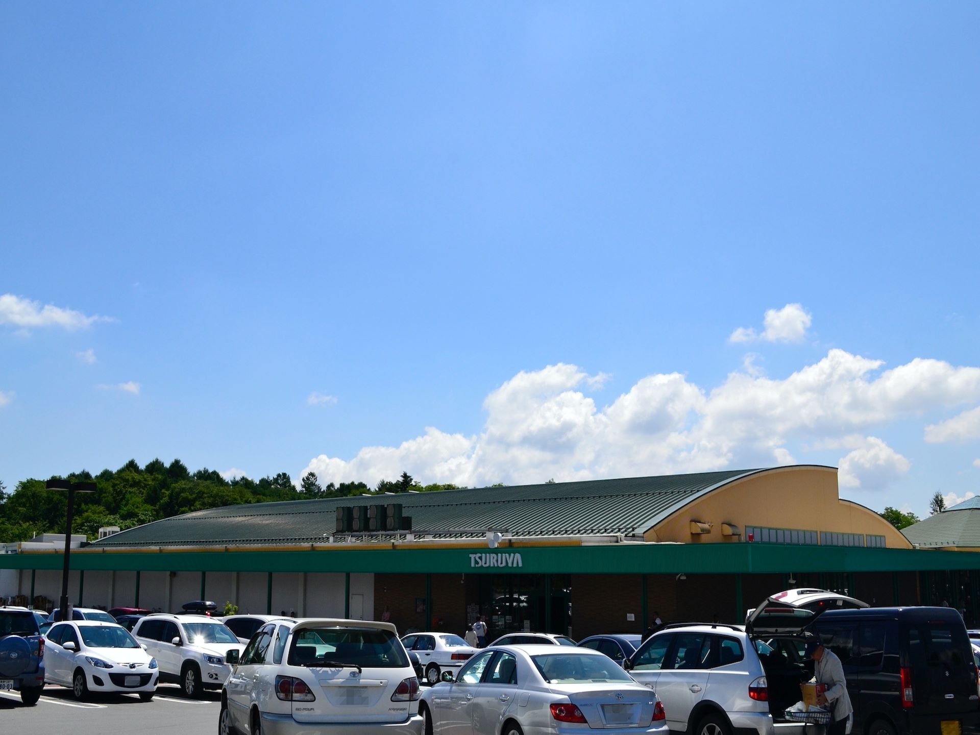 スーパー　ツルヤ軽井沢店（スーパー）まで1030m