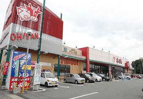 スーパー　おーばん南天童店（スーパー）まで210m