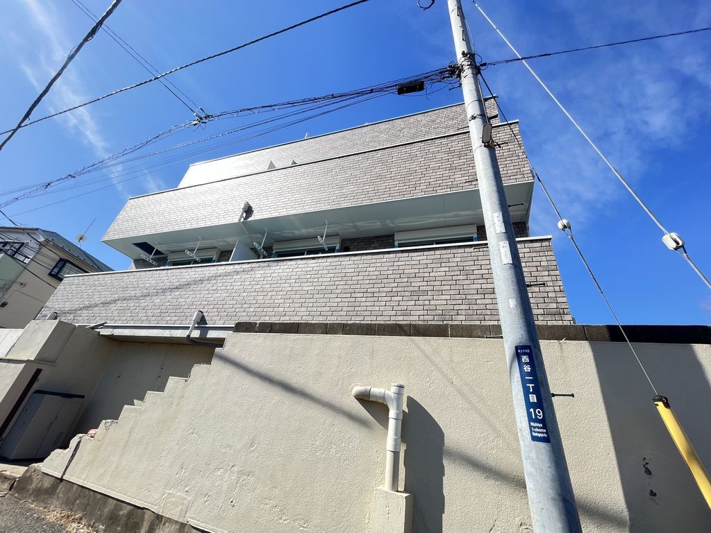 ハーミットクラブハウス西谷横浜の建物外観