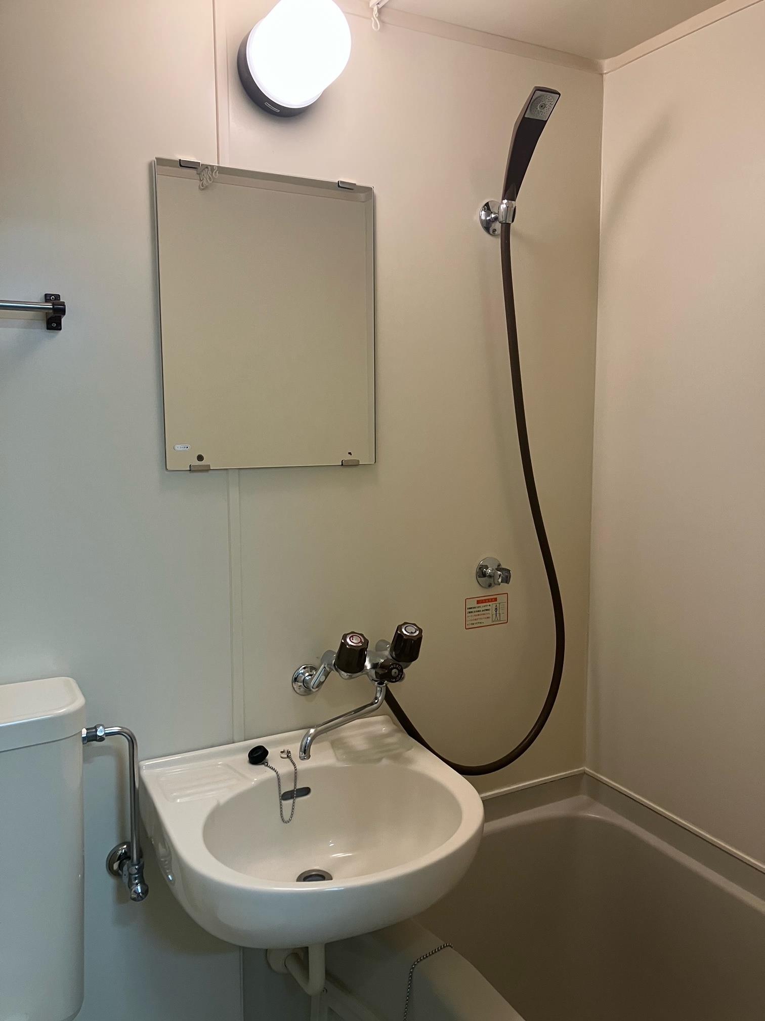 洗面設備　同タイプになります