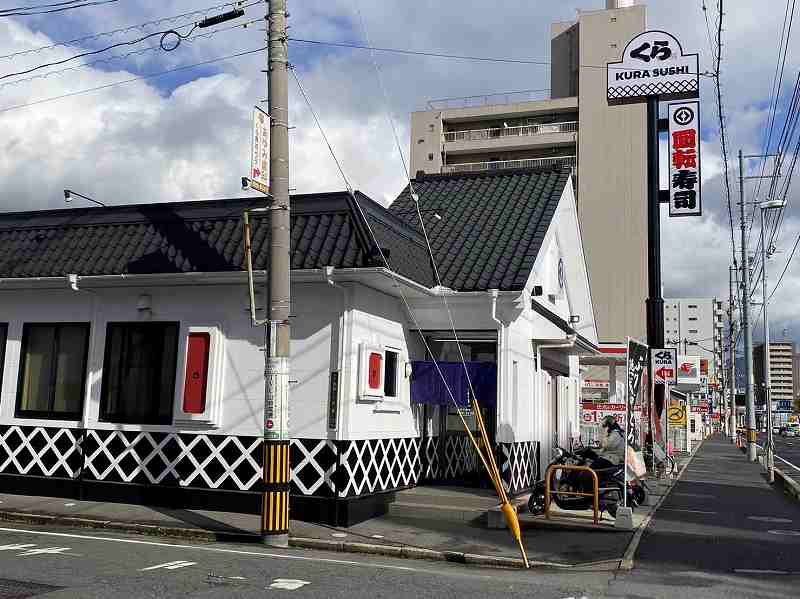 【Kentos東雲IIの飲食店】