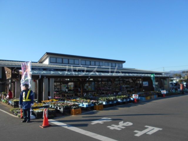 【ハイツ飯泉　Ａ棟のスーパー】