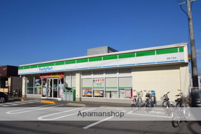 コンビニ　ファミリーマート（コンビニ）まで2673m