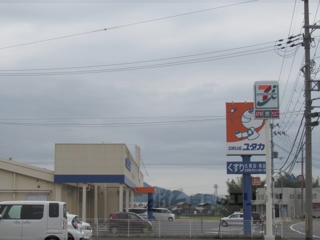 【甲賀市甲南町野田のアパートのドラックストア】