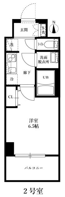 アルティザ江坂の間取り