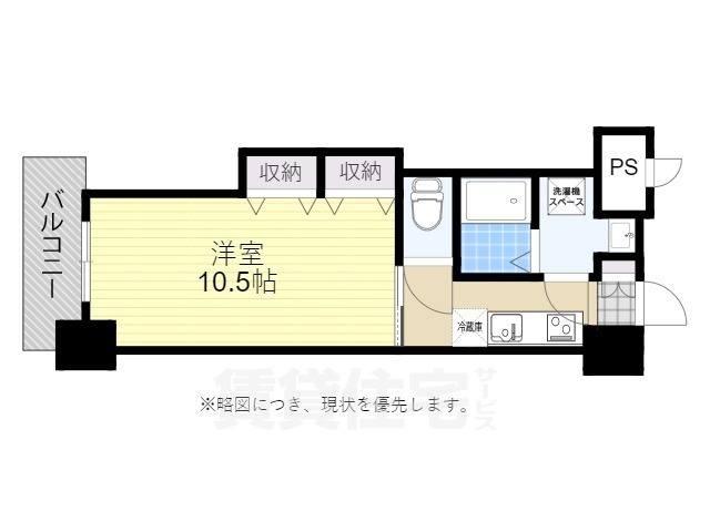 ロイヤル博多駅前の間取り