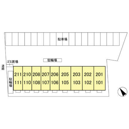 【エスポワール緑が丘のその他】