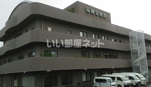 【荒見戸建４ＬＤＫの病院】