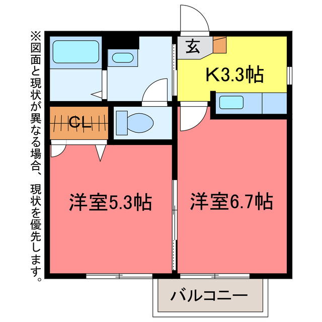 サンパーク西塚の間取り