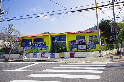 【門司コートヤードの幼稚園・保育園】