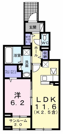 フェリス　ソレアードIIの間取り