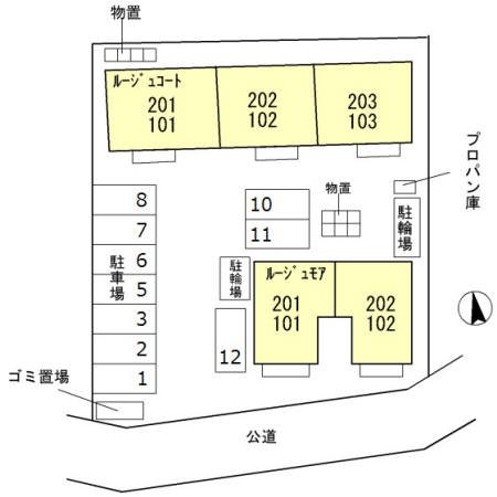 【武蔵村山市残堀のアパートのその他】