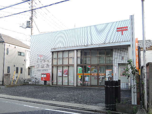 【練馬区三原台のマンションの郵便局】