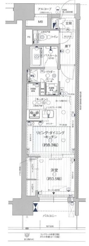 名古屋市中村区亀島のマンションの間取り