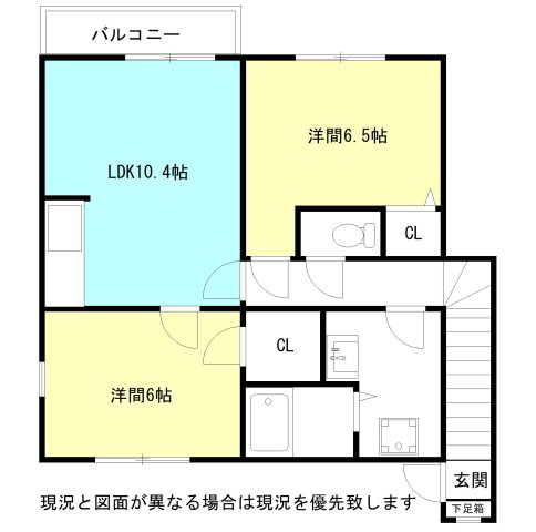 グレイス美咲ヶ丘の間取り