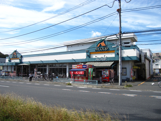 スーパー　A・コープタケヤマ店（スーパー）まで759m