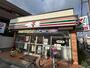 コンビニ　セブンイレブン 足立日ノ出町店（コンビニ）まで318m