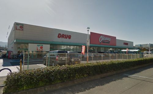 スーパー　オークワ和泉中央店（スーパー）まで1059m