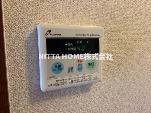 その他共有部分　給湯リモコン♪