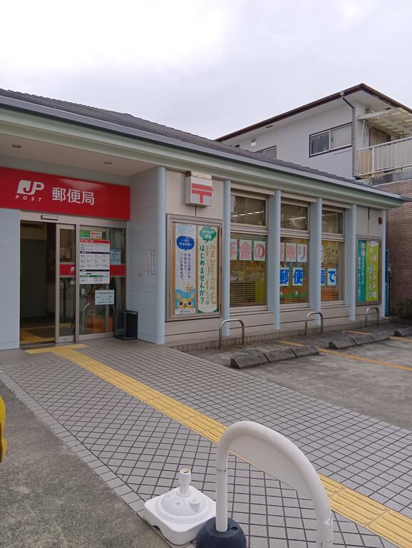 郵便局　長泉なめり郵便局（郵便局）まで769m