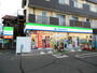 コンビニ　ファミリーマート荒巻神明町店（コンビニ）まで50m