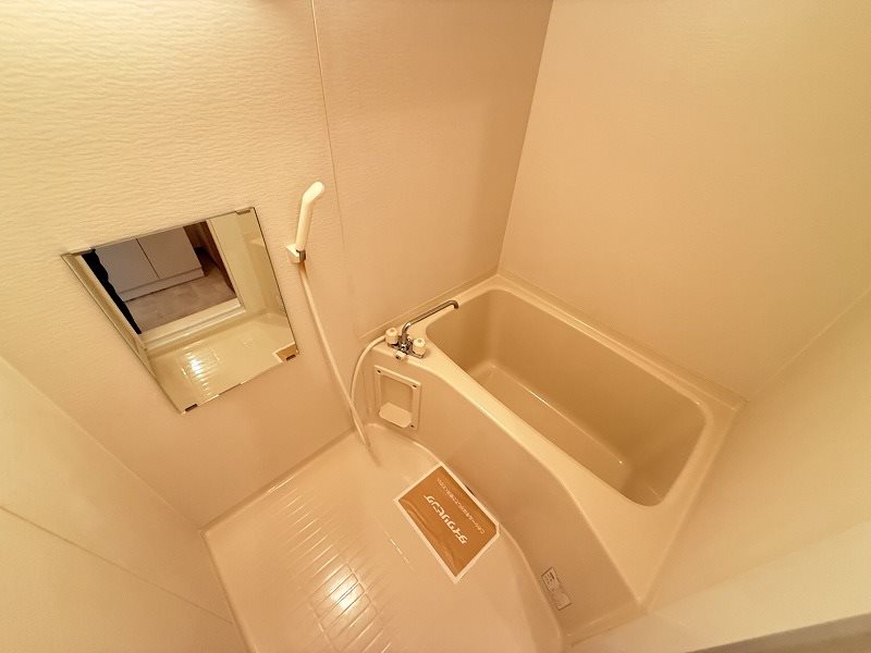 バス・シャワールーム　※掲載情報と物件の現況が異なる場合、現況を優先するものとしま