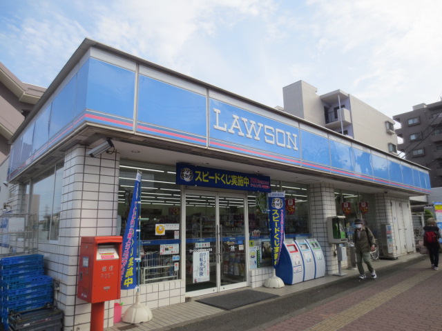 コンビニ　ローソン 伊勢原東大竹店（コンビニ）まで533m