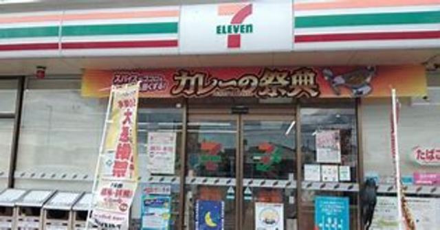 コンビニ　セブンイレブン　加古川美乃利店（コンビニ）まで485m