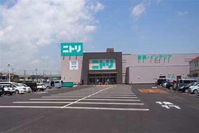 その他　ニトリ　加古川店（その他）まで1146m