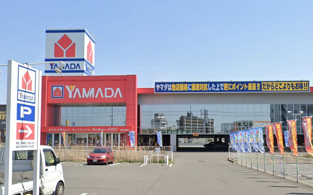 その他　ヤマダ電機　玉島店（その他）まで2671m