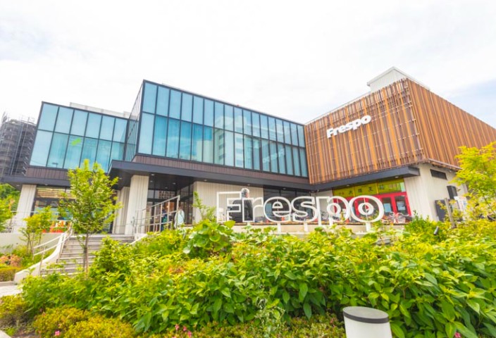 ショッピングセンター　Frespo(フレスポ)ひばりが丘（ショッピングセンター）まで755m