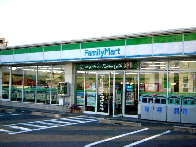 その他　ファミリーマート甚目寺萱津店（その他）まで765m