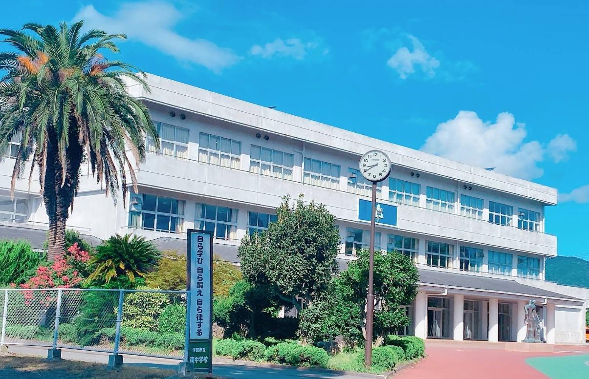 中学校　伊東市立南中学校（中学校）まで250m