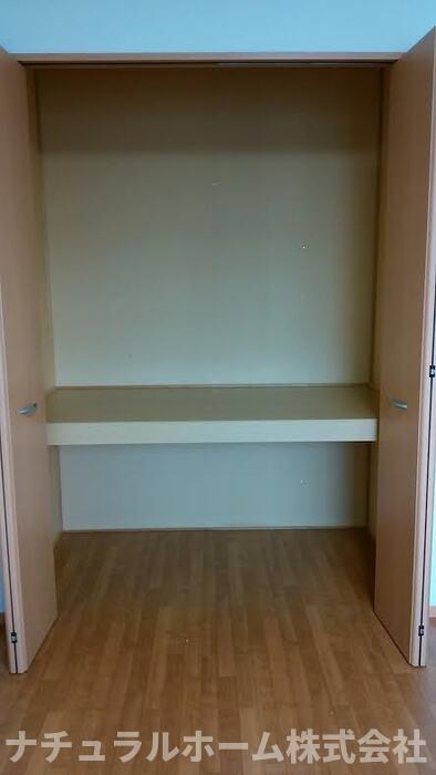 収納　洋室 物入