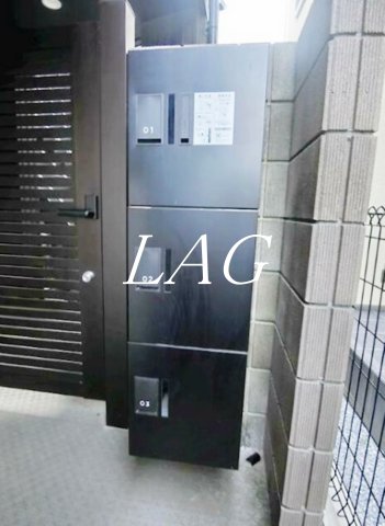 その他共有部分　宅配ボックスになります。