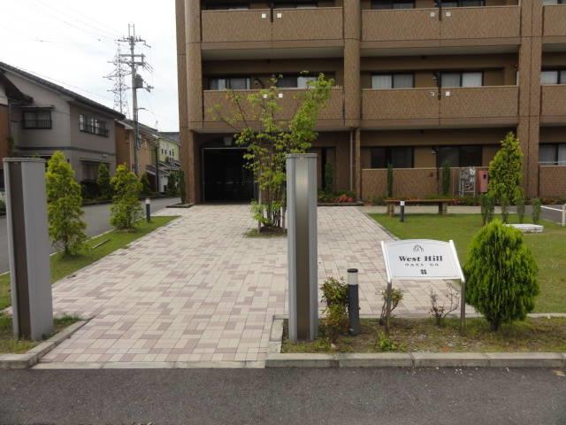 その他共有部分　外観写真（昼）